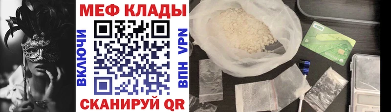Где купить наркоту Печора hydra   Alpha PVP 