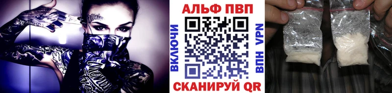 мориарти клад  сколько стоит  Печора  A PVP СК КРИС 