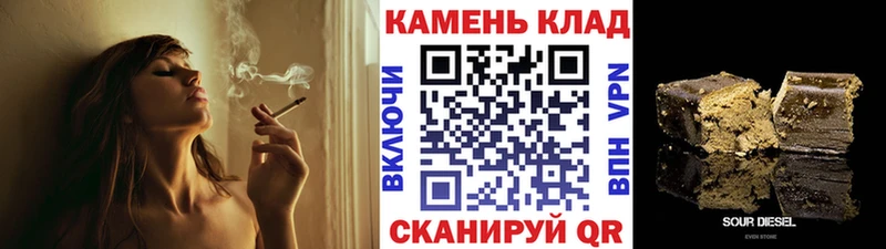 ГАШ Premium  купить   kraken рабочий сайт  Печора 