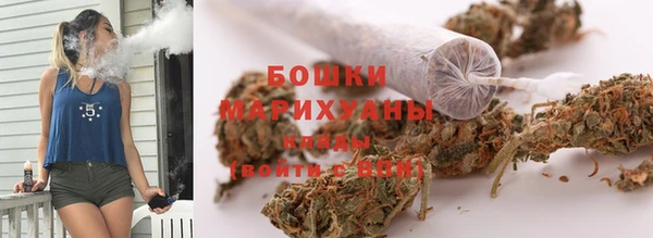ALPHA-PVP Балахна