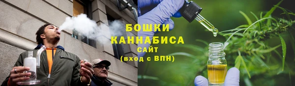 каннабис Балабаново