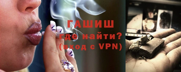 каннабис Балабаново