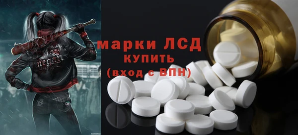 каннабис Балабаново