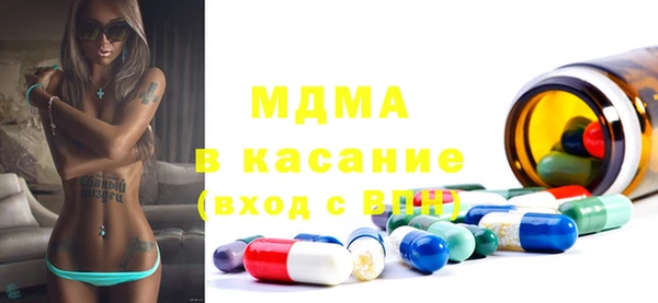 каннабис Балабаново