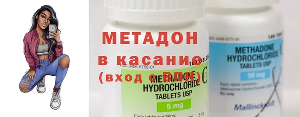 гидра Баксан