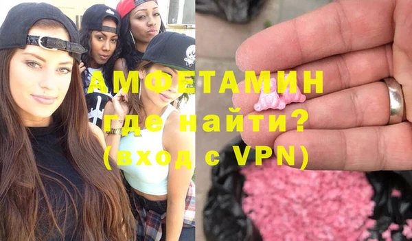 Альфа ПВП Горно-Алтайск