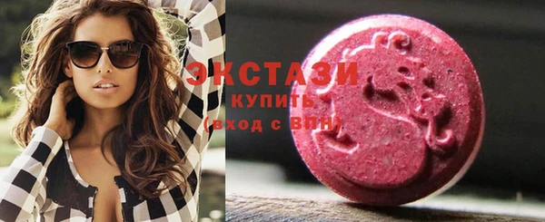 гидра Баксан