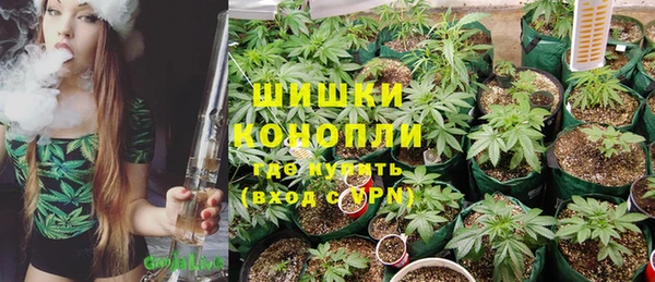ALPHA-PVP Балахна