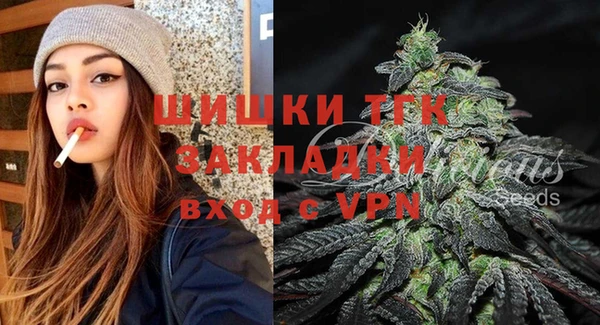 гидра Баксан