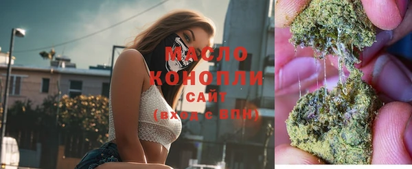 гидра Баксан