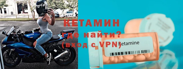 гидра Баксан