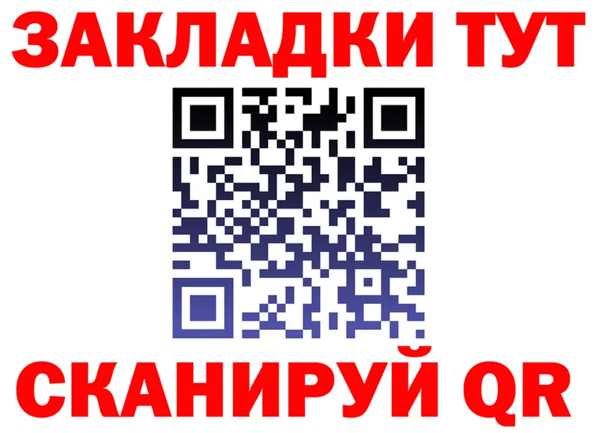 Alfa_PVP СК КРИС ссылки это mega Печора